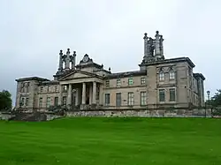 Сиротский приют Дина (Шотландская национальная галерея современного искусства), Эдинбург