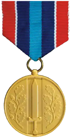 Изображение награды