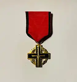 Изображение награды