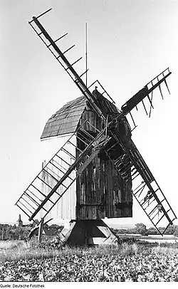 Старинная мельница, 1974 год