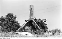 Руины старой мельницы, 1973 год