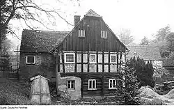 Здание водяной мельницы, 1986 год