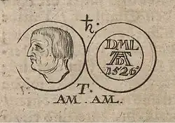 Свинцовая медаль,«управляющая планета» — Сатурн,символ — ♄