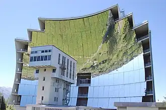 Одейлийская солнечная печь