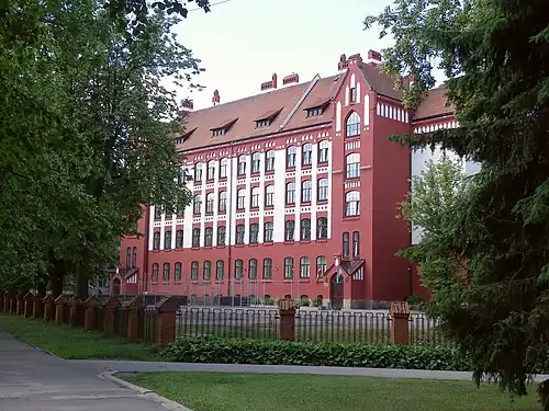 Школа им. Ф. Бривземниекса (1910)