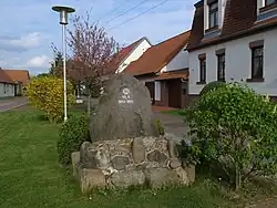 Памятный камень