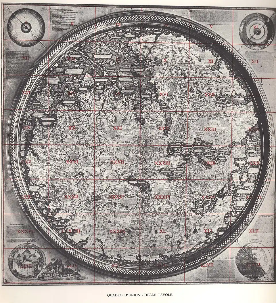 Сборный лист Карты Фра Мауро