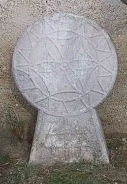 Баскская дискообразная стела