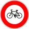 Accès interdit aux cycles