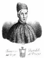 Портрет дожа Франческо Дандоло