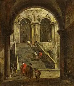 Ф. Гварди, Дворик