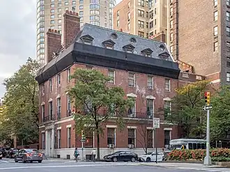 Синодальный Знаменский собор на Манхэттене