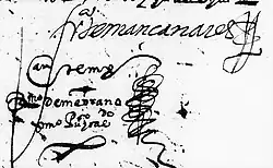 Изображение автографа