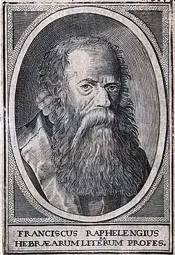 Франциск Рафеленг — зять