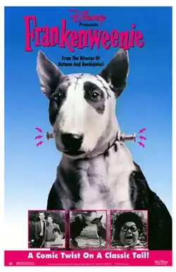 Постер фильма