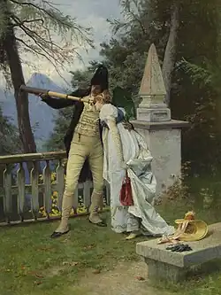 На смотровой площадке