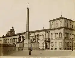 Фонтан диоскуров на Квиринальской площади в Риме. 1782—1818. Фотография между 1870 и 1893