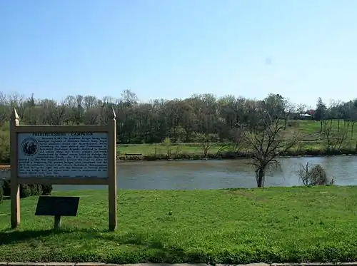 Место переправы в наше время (вид с южного берега)