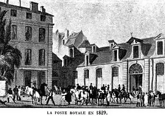 Здание Королевской почты в Париже (1829)