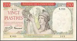 20 пиастров, 1949 год