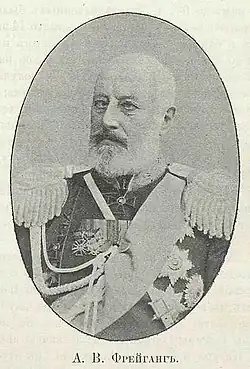 Директор 2-го Московского кадетского корпуса (1861-1864) генерал-майор Александр Васильевич Фрейганг.