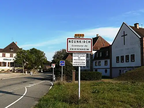 Центральная улица