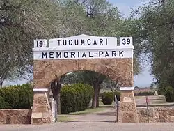 Ворота кладбища