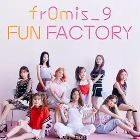 Обложка альбома Fromis 9 «Fun Factory» (2019)