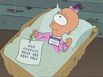 Маленькая Лила