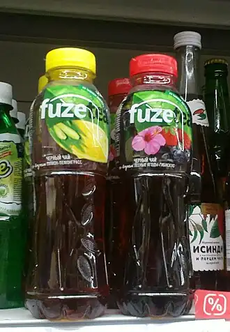 Логотип Fuze Tea