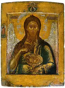 Иоанн Предтеча. 1650-е. Дерево, темпера. 32 × 26 см. Государственный музей-заповедник «Ростовский кремль». Из Антониево-Сийского монастыря.