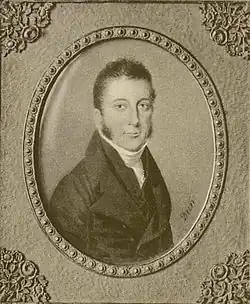 Григорий Владимирович,  сын