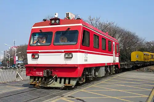 Специальная автомотриса серии GC-270 с поездом технического обслуживания (Китай)