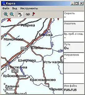 Скриншот программы ГИС Русса