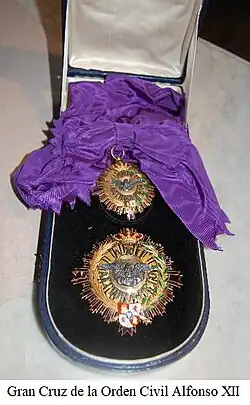 Изображение награды