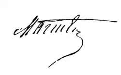 Изображение автографа