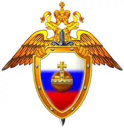 Изображение логотипа