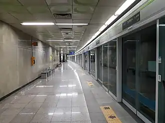 Платформа станции