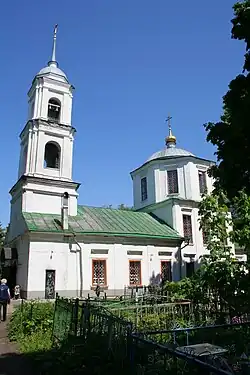 Церковь Вознесения