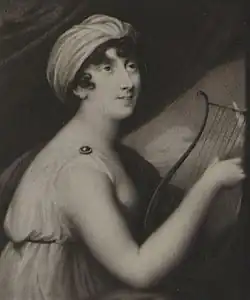 Екатерина Сергеевна,дочь