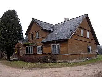 Почтовое отделение Галгауска