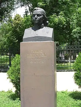 Бюст Галины Петровой