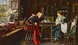 Следующий ход