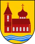Герб