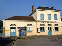 Здание вокзала