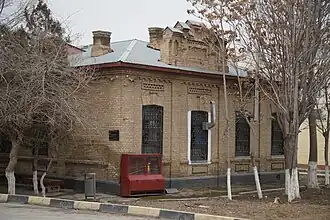 Здание штаба гарнизона