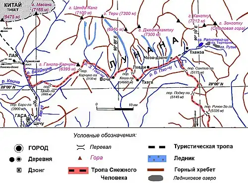Карта района Лунана (Тери = Тонгшанджиабу).