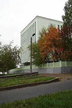 Изображение логотипа