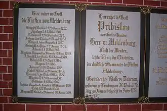 Мемориальня доска Прибыслава в Мюнстере