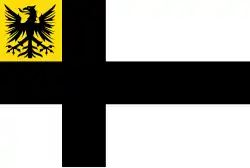 Флаг Гемерта